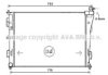 AVA QUALITY COOLING HY2379 Radiator, engine cooling